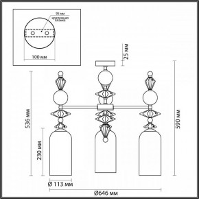 Потолочная люстра Odeon Light Bizet 4855/3C в Верхней Салде - verhnyaya-salda.mebel24.online | фото 3