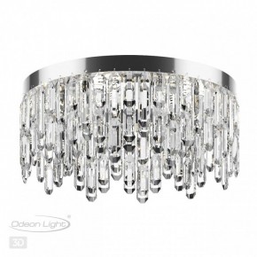 Потолочная люстра Odeon Light Dakisa 4985/6C в Верхней Салде - verhnyaya-salda.mebel24.online | фото 4