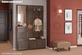 Прихожая Карина (модульная) в Верхней Салде - verhnyaya-salda.mebel24.online | фото 5