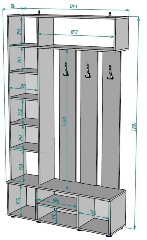 Прихожая с зеркалом V23_M в Верхней Салде - verhnyaya-salda.mebel24.online | фото 2