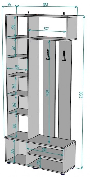 Прихожая с зеркалом V25_M в Верхней Салде - verhnyaya-salda.mebel24.online | фото 2