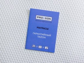 PROxSON Матрас Active F Roll (Ткань Трикотаж Эко) 80x190 в Верхней Салде - verhnyaya-salda.mebel24.online | фото 10