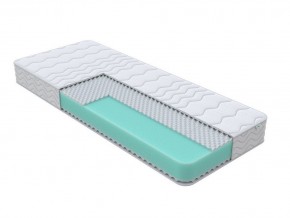 PROxSON Матрас Orto Joga Hatha (Multiwave) 200x190 в Верхней Салде - verhnyaya-salda.mebel24.online | фото 1