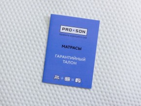 PROxSON Матрас Тигренок (Print) 90x170 в Верхней Салде - verhnyaya-salda.mebel24.online | фото 10