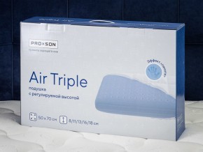 PROxSON Подушка Air Triple (Хлопок Cатин + поликоттон) 50x70 в Верхней Салде - verhnyaya-salda.mebel24.online | фото 12