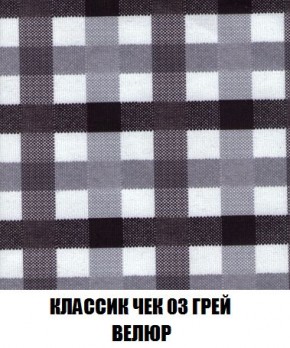 Пуф Кристалл (ткань до 300) Боннель в Верхней Салде - verhnyaya-salda.mebel24.online | фото 12