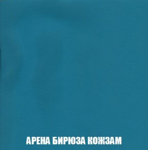 Пуф Кристалл (ткань до 300) Боннель в Верхней Салде - verhnyaya-salda.mebel24.online | фото 14