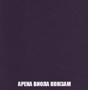 Пуф Кристалл (ткань до 300) Боннель в Верхней Салде - verhnyaya-salda.mebel24.online | фото 15