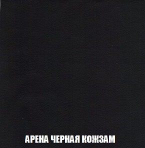 Пуф Кристалл (ткань до 300) Боннель в Верхней Салде - verhnyaya-salda.mebel24.online | фото 21