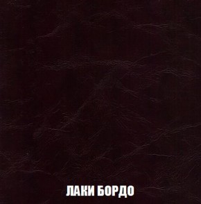 Пуф Кристалл (ткань до 300) Боннель в Верхней Салде - verhnyaya-salda.mebel24.online | фото 23