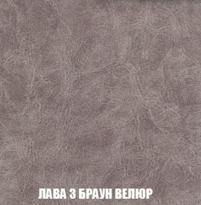 Пуф Кристалл (ткань до 300) Боннель в Верхней Салде - verhnyaya-salda.mebel24.online | фото 26