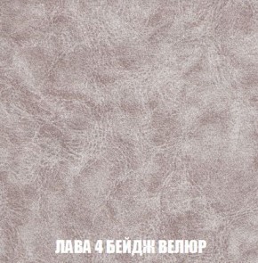 Пуф Кристалл (ткань до 300) Боннель в Верхней Салде - verhnyaya-salda.mebel24.online | фото 27