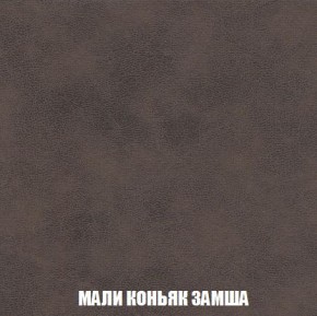 Пуф Кристалл (ткань до 300) Боннель в Верхней Салде - verhnyaya-salda.mebel24.online | фото 35