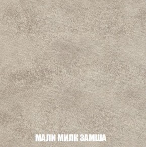Пуф Кристалл (ткань до 300) Боннель в Верхней Салде - verhnyaya-salda.mebel24.online | фото 36