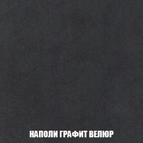 Пуф Кристалл (ткань до 300) Боннель в Верхней Салде - verhnyaya-salda.mebel24.online | фото 37