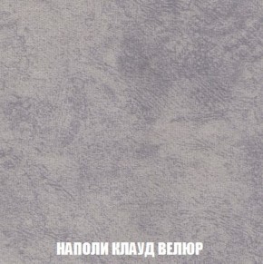 Пуф Кристалл (ткань до 300) Боннель в Верхней Салде - verhnyaya-salda.mebel24.online | фото 39