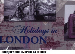 Пуф Кристалл (ткань до 300) Боннель в Верхней Салде - verhnyaya-salda.mebel24.online | фото 45