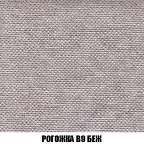 Пуф Кристалл (ткань до 300) Боннель в Верхней Салде - verhnyaya-salda.mebel24.online | фото 64