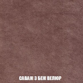Пуф Кристалл (ткань до 300) Боннель в Верхней Салде - verhnyaya-salda.mebel24.online | фото 68