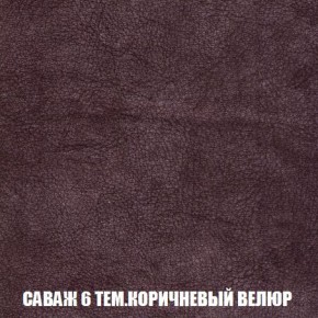 Пуф Кристалл (ткань до 300) Боннель в Верхней Салде - verhnyaya-salda.mebel24.online | фото 69