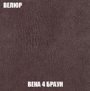 Пуф Кристалл (ткань до 300) Боннель в Верхней Салде - verhnyaya-salda.mebel24.online | фото 7
