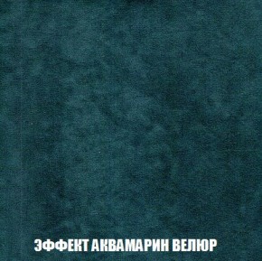 Пуф Кристалл (ткань до 300) Боннель в Верхней Салде - verhnyaya-salda.mebel24.online | фото 70