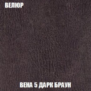 Пуф Кристалл (ткань до 300) Боннель в Верхней Салде - verhnyaya-salda.mebel24.online | фото 8