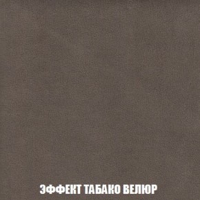 Пуф Кристалл (ткань до 300) Боннель в Верхней Салде - verhnyaya-salda.mebel24.online | фото 81