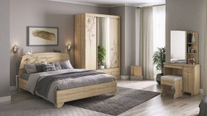 Пуф Виктория 1 в Верхней Салде - verhnyaya-salda.mebel24.online | фото 7