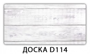 Раздвижной СТ Бриз орхидея R041 Доска D110 в Верхней Салде - verhnyaya-salda.mebel24.online | фото 11