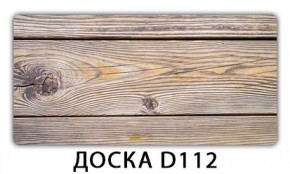 Раздвижной СТ Бриз орхидея R041 Доска D110 в Верхней Салде - verhnyaya-salda.mebel24.online | фото 9