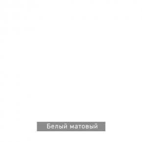 РОБИН Стол кухонный раскладной (опоры "трапеция") в Верхней Салде - verhnyaya-salda.mebel24.online | фото 10