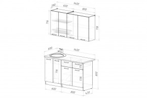 ШЕЛЛИ Кухонный гарнитур Медиум 1400 мм в Верхней Салде - verhnyaya-salda.mebel24.online | фото 2