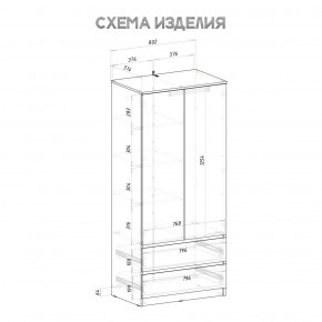 Шкаф 2-х створчатый Симпл ШК-03 (графит) в Верхней Салде - verhnyaya-salda.mebel24.online | фото 4