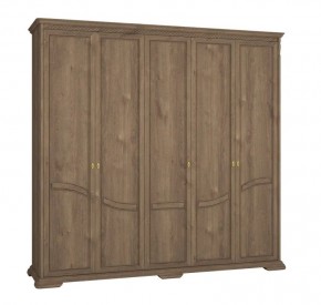 Шкаф для одежды Лика (ММ-137-01/05Б) в Верхней Салде - verhnyaya-salda.mebel24.online | фото 2