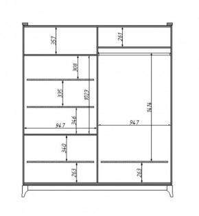 Шкаф для одежды Сабрина (ММ-302-01/04Б) в Верхней Салде - verhnyaya-salda.mebel24.online | фото 2