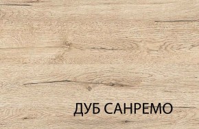 Шкаф комбинированный 1D OSKAR , цвет дуб Санремо в Верхней Салде - verhnyaya-salda.mebel24.online | фото 4