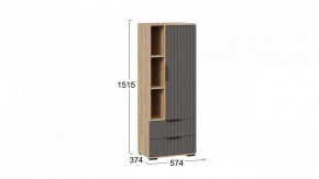 Шкаф комбинированный Хилтон в Верхней Салде - verhnyaya-salda.mebel24.online | фото 3