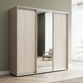 Шкаф-купе Акцент-Сим ДЗ 2100-600 в Верхней Салде - verhnyaya-salda.mebel24.online | фото 6