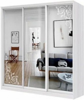 Шкаф-купе ХИТ 22-20-656 АРНАМЕНТ в Верхней Салде - verhnyaya-salda.mebel24.online | фото