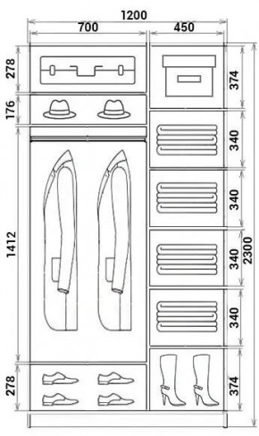 Шкаф-купе ХИТ 23-12-11 (620) в Верхней Салде - verhnyaya-salda.mebel24.online | фото 2
