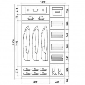 Шкаф-купе ХИТ 23-14-11 (620) в Верхней Салде - verhnyaya-salda.mebel24.online | фото 2