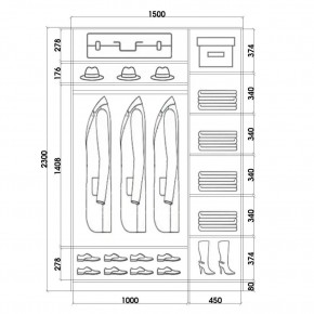 Шкаф-купе ХИТ 23-15-22 (620) в Верхней Салде - verhnyaya-salda.mebel24.online | фото 2