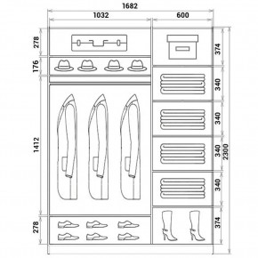 Шкаф-купе ХИТ 23-17-66 (620) в Верхней Салде - verhnyaya-salda.mebel24.online | фото 2