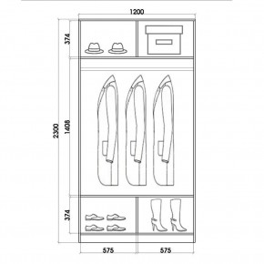 Шкаф-купе ХИТ 23-4-12/2-77 (420) в Верхней Салде - verhnyaya-salda.mebel24.online | фото 2