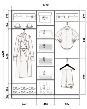 Шкаф-купе ХИТ 23-4-18-222 (420) в Верхней Салде - verhnyaya-salda.mebel24.online | фото 2