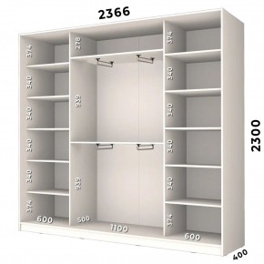 Шкаф-купе ХИТ 23-4-24/2-1551 (420) в Верхней Салде - verhnyaya-salda.mebel24.online | фото 2