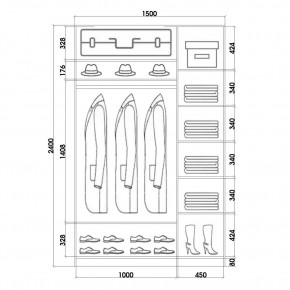Шкаф-купе ХИТ 24-15-11 (620) в Верхней Салде - verhnyaya-salda.mebel24.online | фото 3