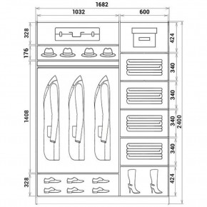 Шкаф-купе ХИТ 24-17-88 (620) в Верхней Салде - verhnyaya-salda.mebel24.online | фото 3