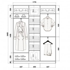 Шкаф-купе ХИТ 24-4-18-656 (420) в Верхней Салде - verhnyaya-salda.mebel24.online | фото 2